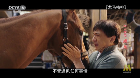 色妞成人